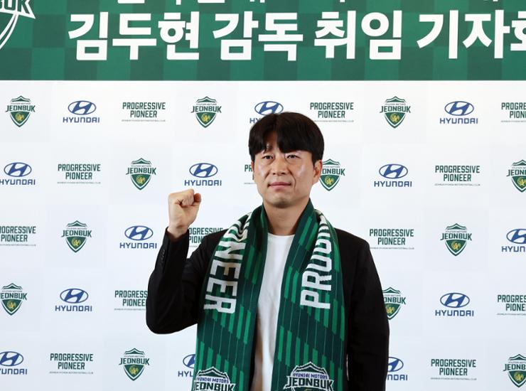 Kim Do-heon: KDH Football Academy Founder And Now Head Coach of Jeonbuk Hyundai Motors