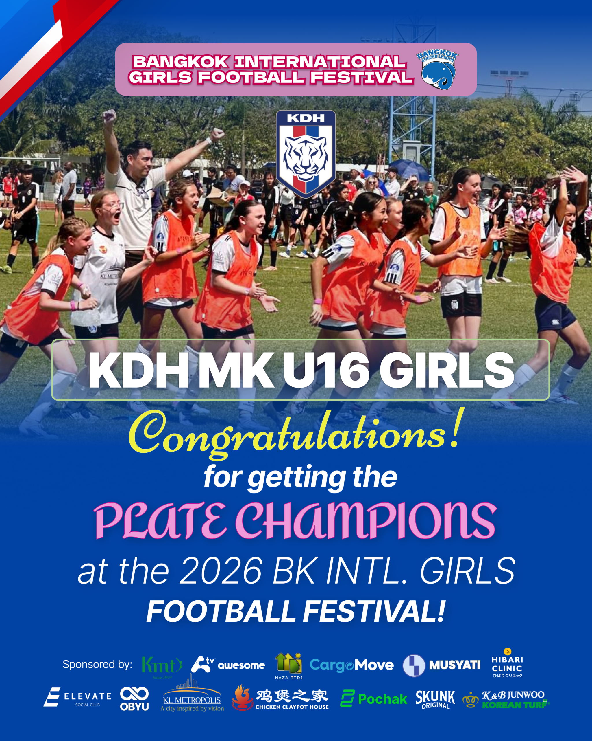 a picture of coach the his team celebrating cup win